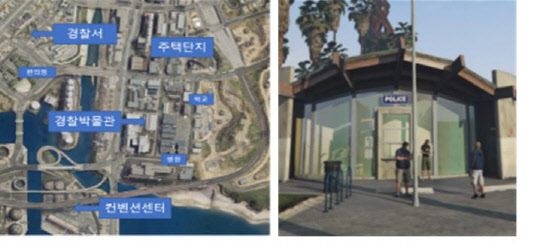 메타버스, 디지털 트윈 기술을 활용해 치안 고객만족도 향상과 시민 범죄예방 활동을 위한 '메타버스 공간 및 콘텐츠'